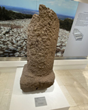 Miliaire de la Via Egnatia découvert près de Doriskos, maintenant au Musée d’Alexandropolis : Loukopoulou et al. 2005, no. E452, Tsatsopoulou-Kaloudi 2015 / EFA, A. Dan 