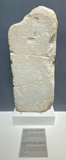 Inscription lagide de Doriskos, maintenant au Musée d’Alexandropolis : Loukopoulou et al. 2005, no. E451 / EFA, A. Dan