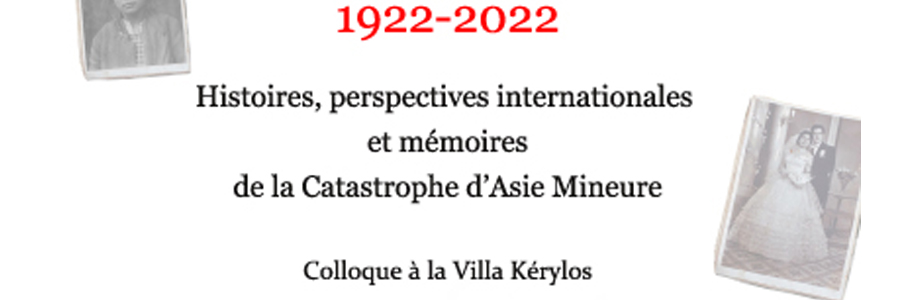 Colloque 1922-2022