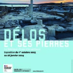 Délos et ses pierres : la fabrique d’une ville antique