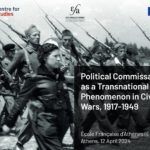 Workshop-  Political Commissars as a Transnational Phenomenon